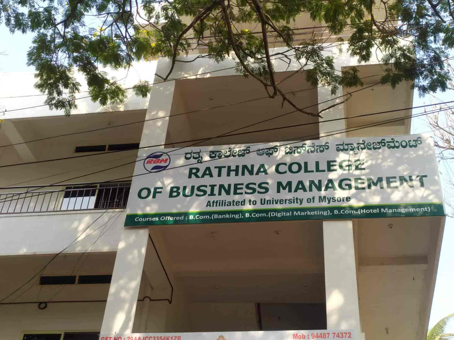 Rathna College of Business Management-logo