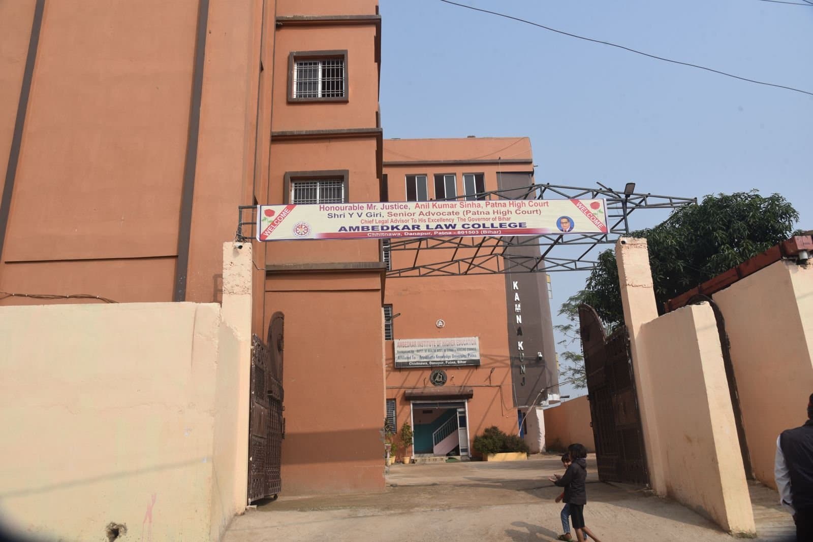 Ambedkar law College-image