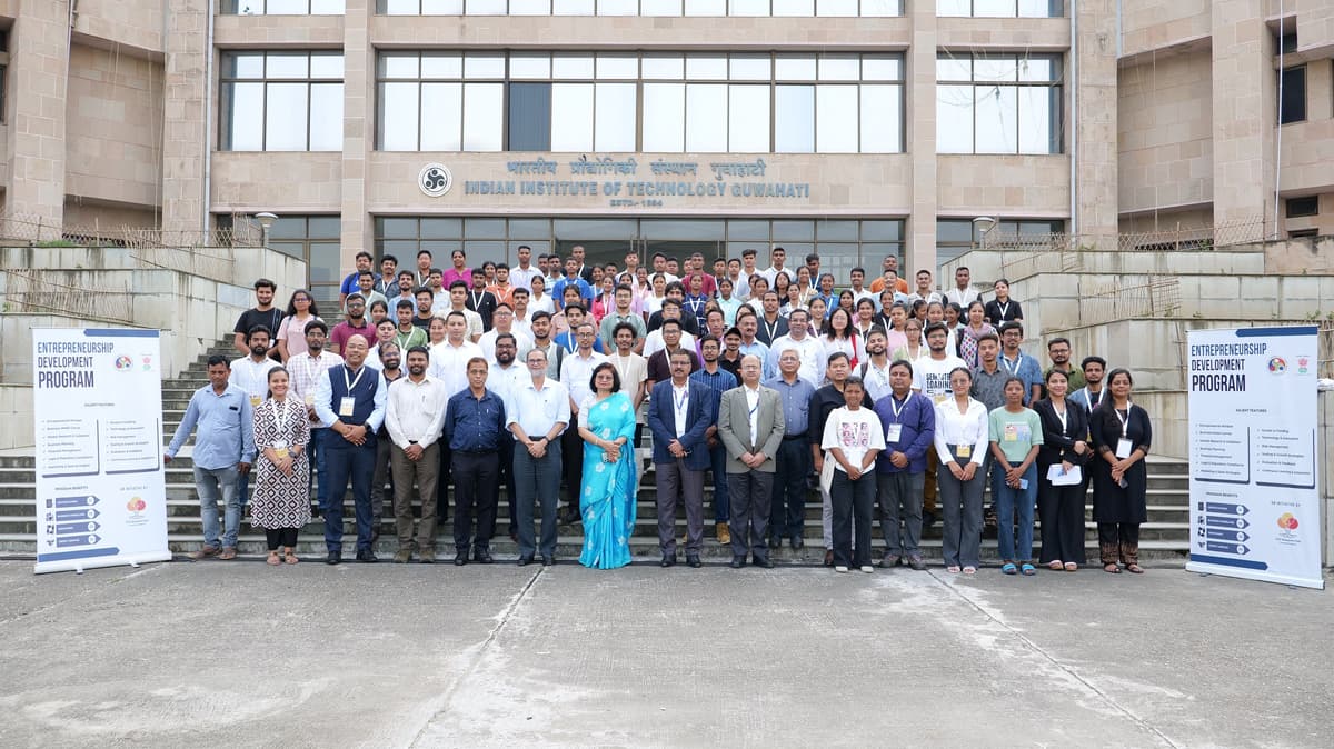 School of Business,Indian Institute of Technology Guwahati-gallery-image-2