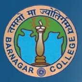 Barnagar College Barpeta-gallery-image-3