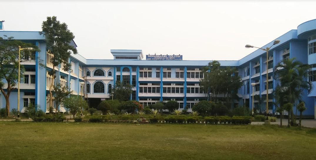 Bidhannagar College-gallery-image-4