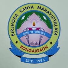 Birjhora Kanya Mahavidyalaya-logo