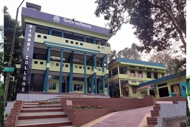 Digboi College-gallery-image-2
