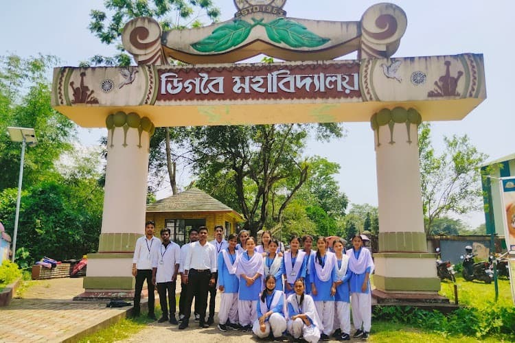 Digboi College-gallery-image-4