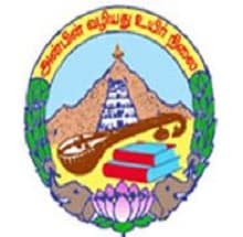 Government Arts College Tiruvannamalai-logo