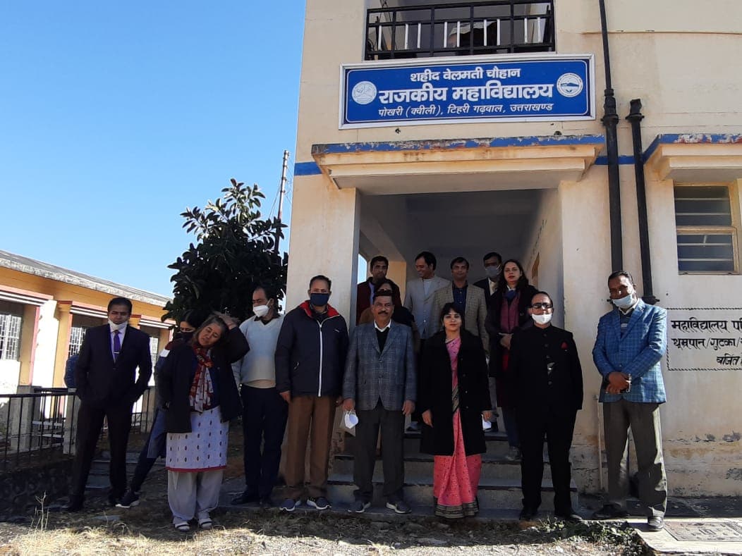 Government Degree College Garhwal-gallery-image-1