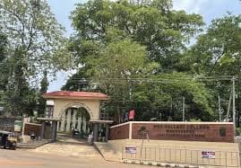 MES Kalladi College-gallery-image-1