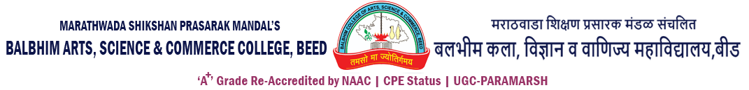 MSP Mandal Arts Science and Commerce College-logo