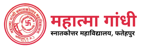 Mahatma Gandhi PG College-logo