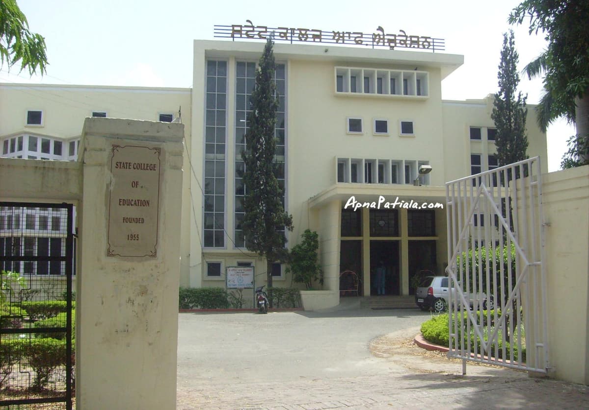 Patiala College of Education-gallery-image-3