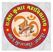Rajesh Kumar Maha Vidyalaya-logo