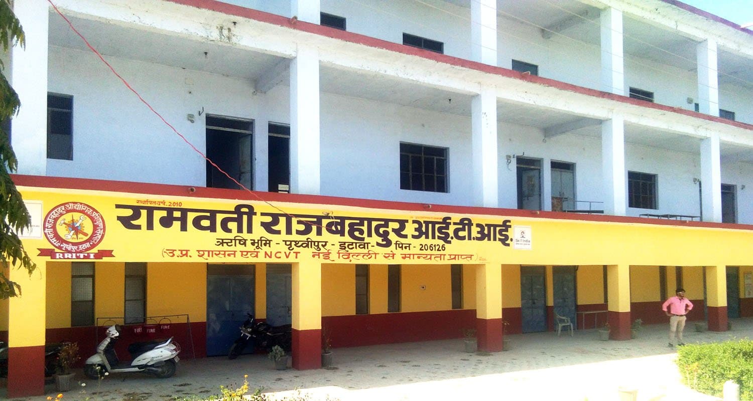 Ramwati Raj Bahadur Degree College-image