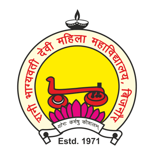 R.B.D. Mahila Mahavidyalaya-logo