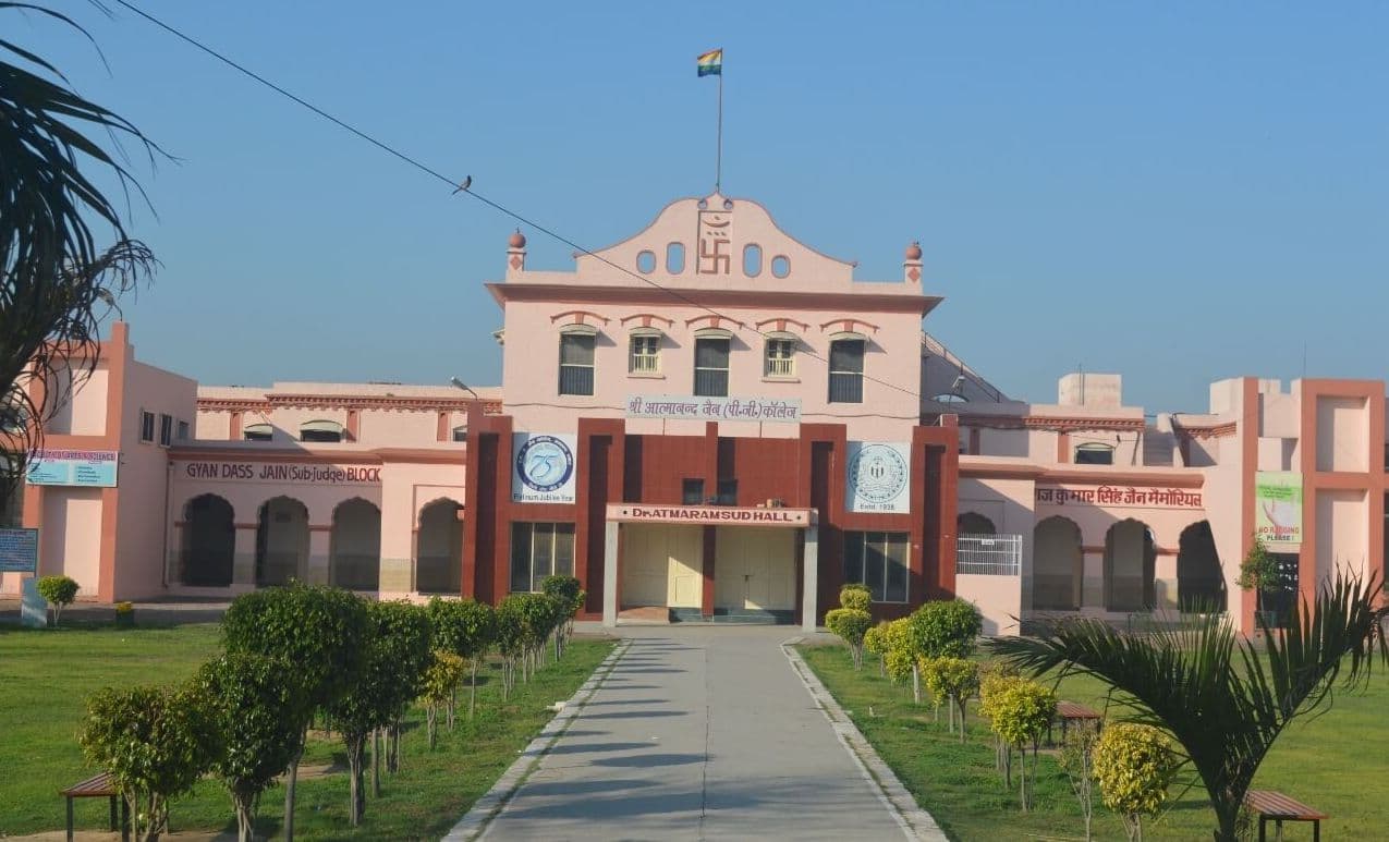S.A Jain College-image