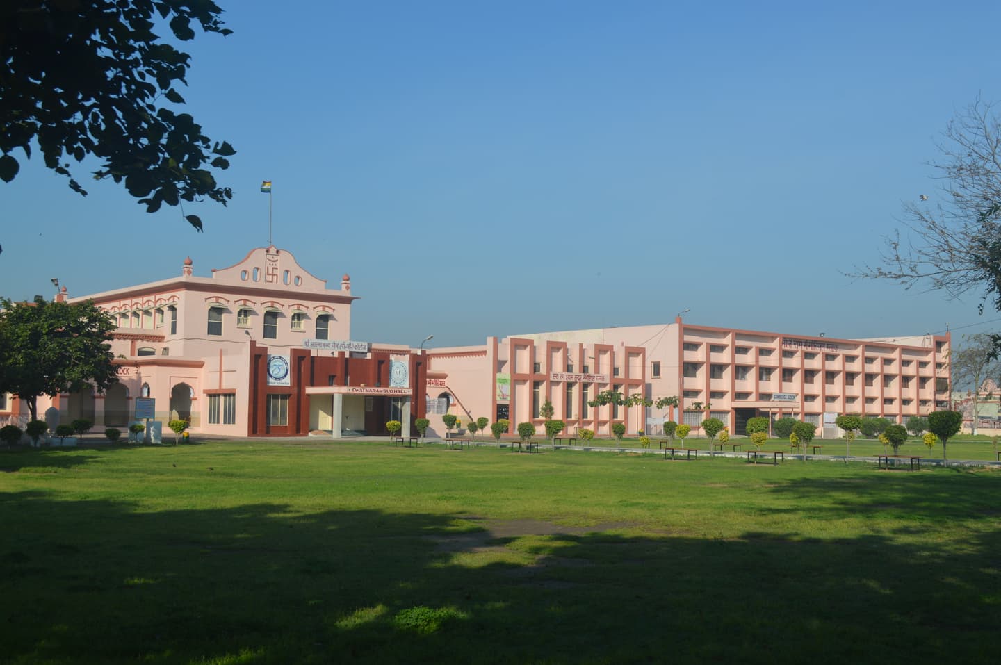 S.A Jain College-image