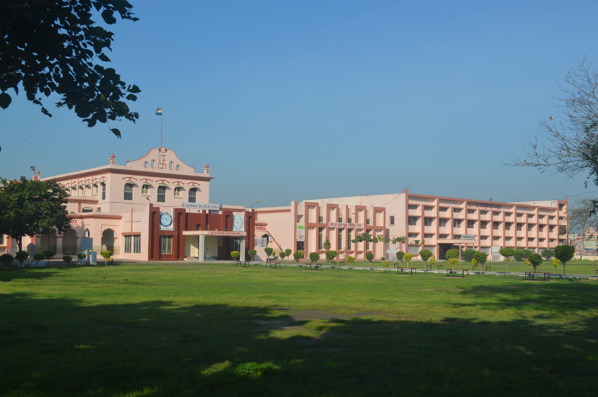 S.A Jain College-image