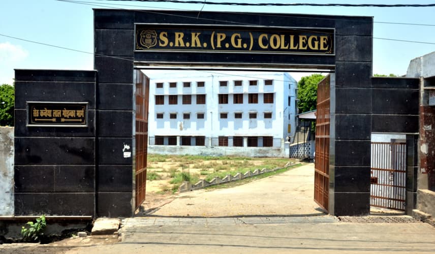 SRK Post Graduate College-gallery-image-3