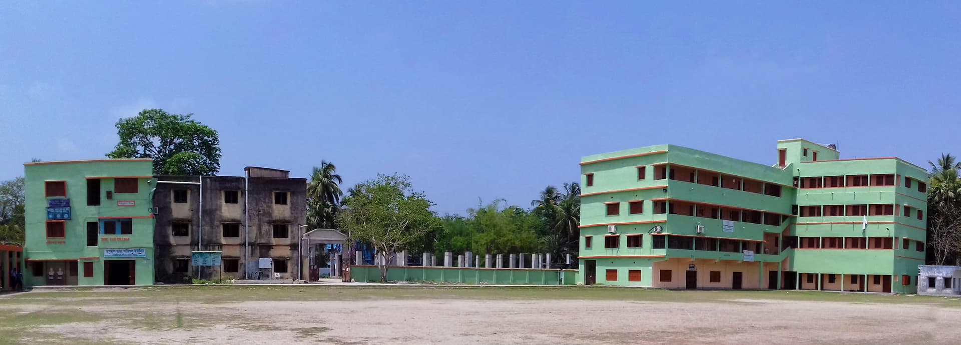 Sushil Kar College-image