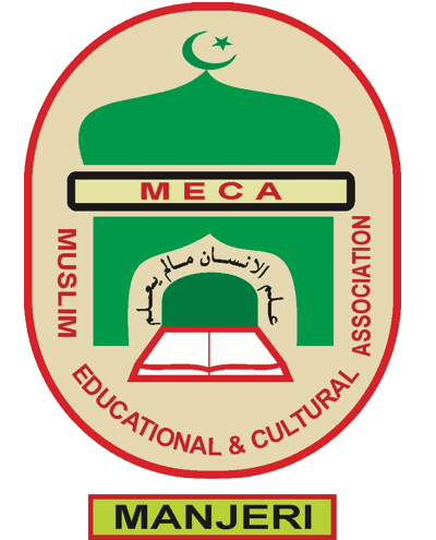 Unity Women's College-logo