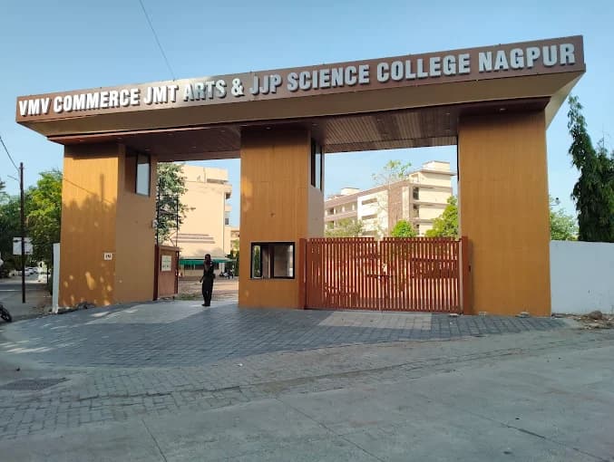 VMV JMT and JJP Science College-image
