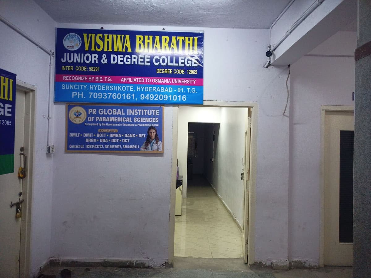Vishwa Bharathi Degree College-gallery-image-3
