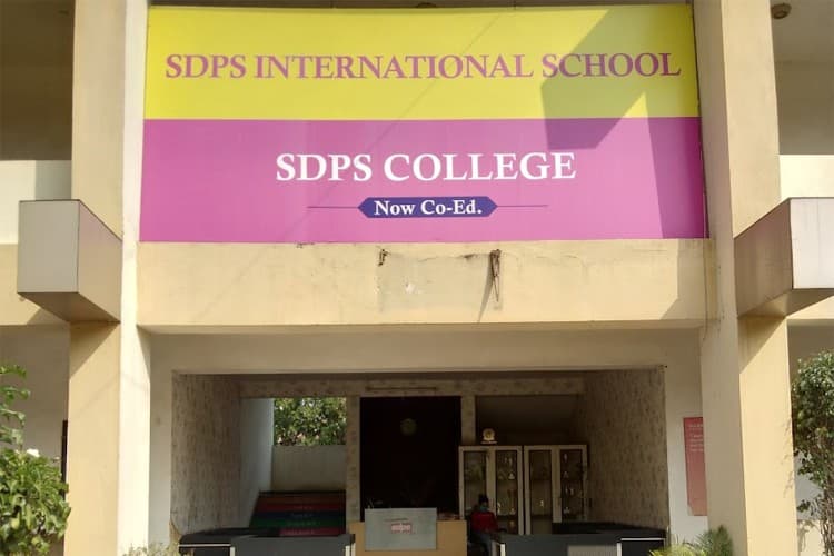 SDPS Women's College-image