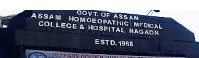 Assam Govt Homoeopathic Medical College and Hospital-image