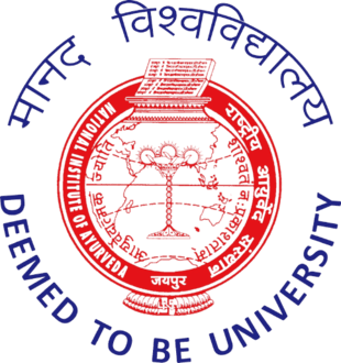 National Institute of Ayurveda-logo