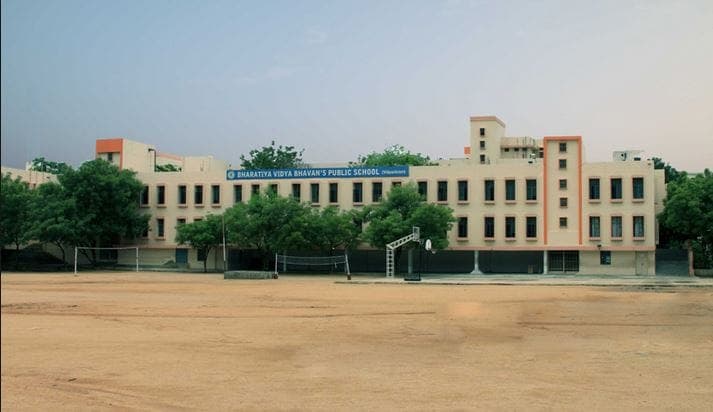 Bhavan's College of Communication and Management-gallery-image-4