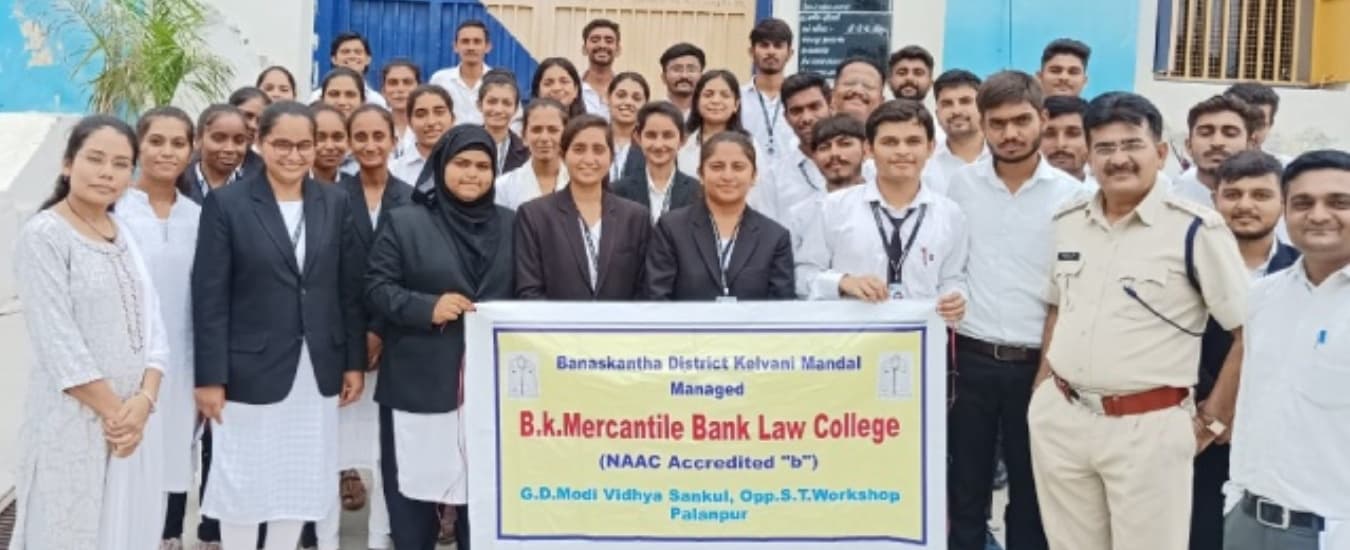 B.K. Mercantile Bank Law College-image