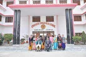 Umanath Singh Law College-image