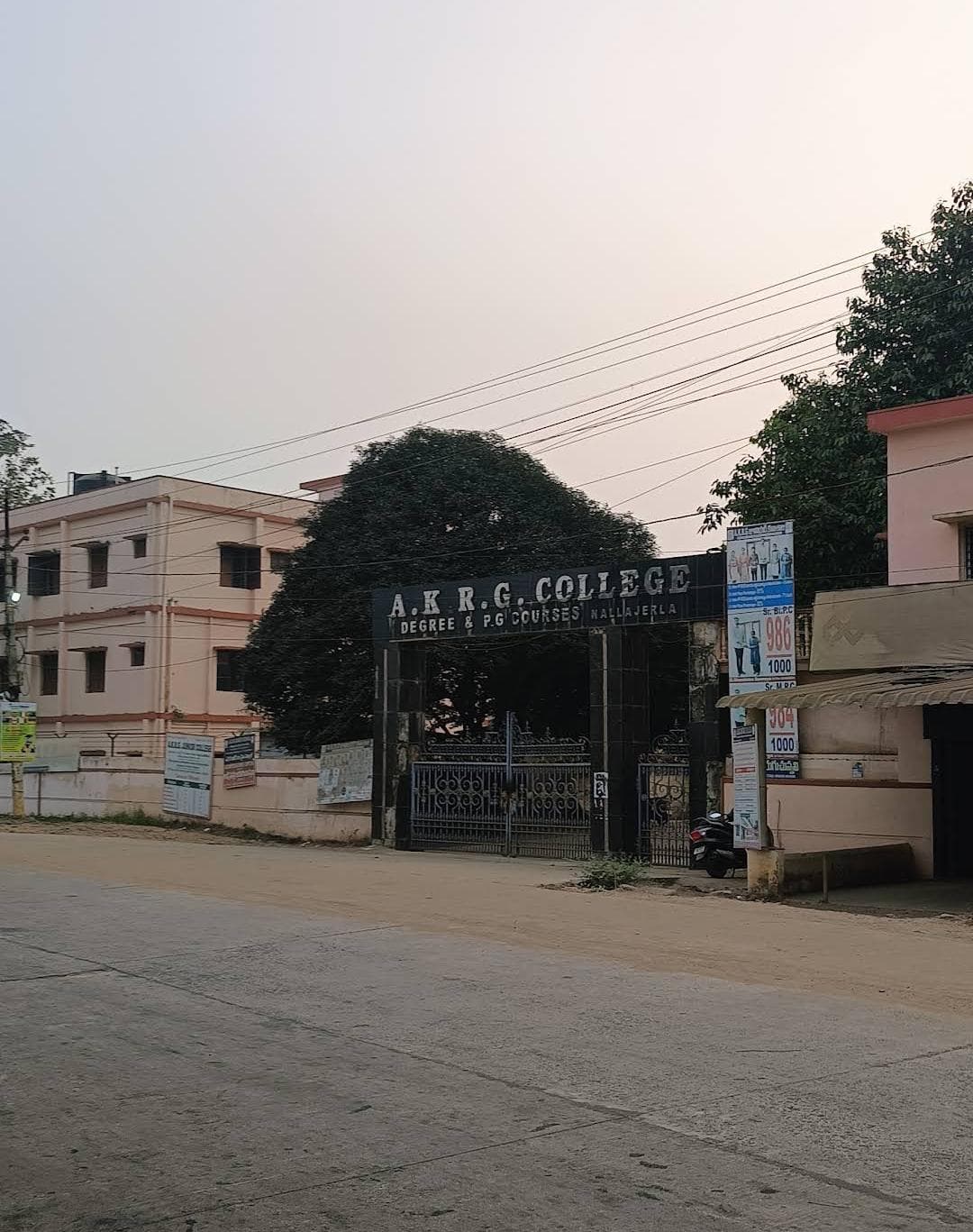 AKRG College of Pharmacy-gallery-image-4