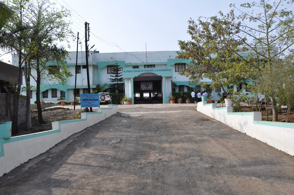 K.T. Patil College of Pharmacy-gallery-image-2