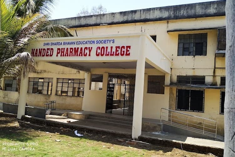 Nanded Pharmacy College-gallery-image-4