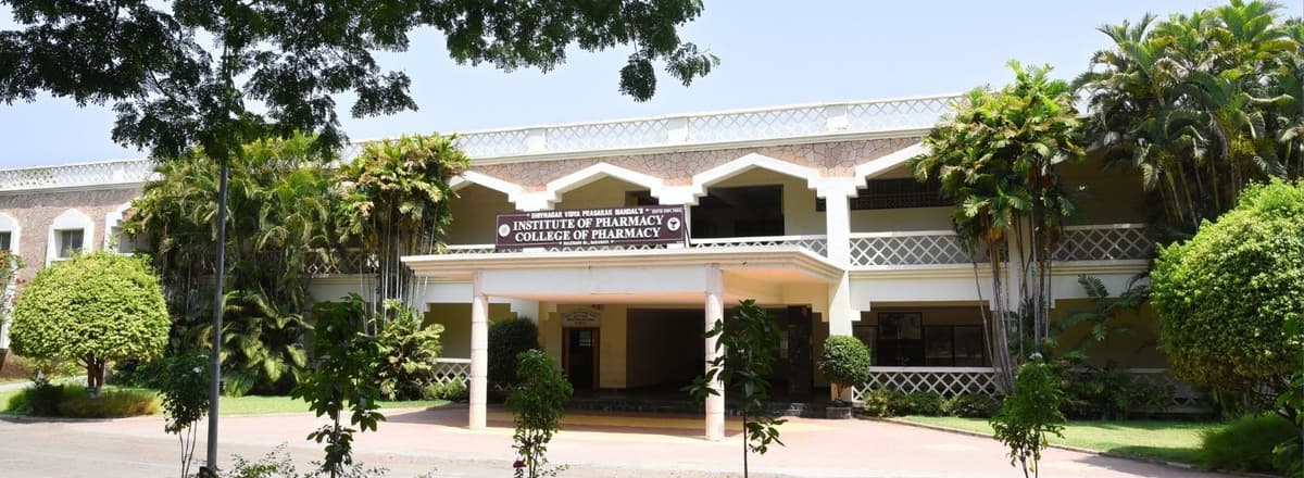 SVPM's College of Pharmacy Malegaon-gallery-image-3