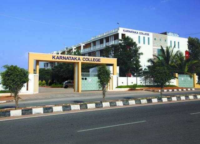 Karnataka College of Nursing campus