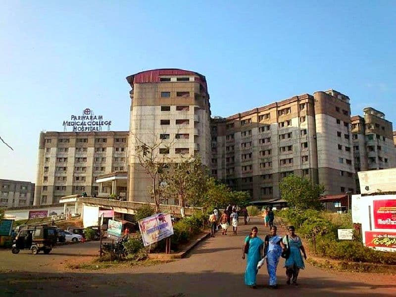 Pariyaram College of Nursing-gallery-image-3