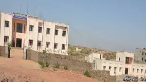 Dungarpur College of Engineering and Technology-gallery-image-2