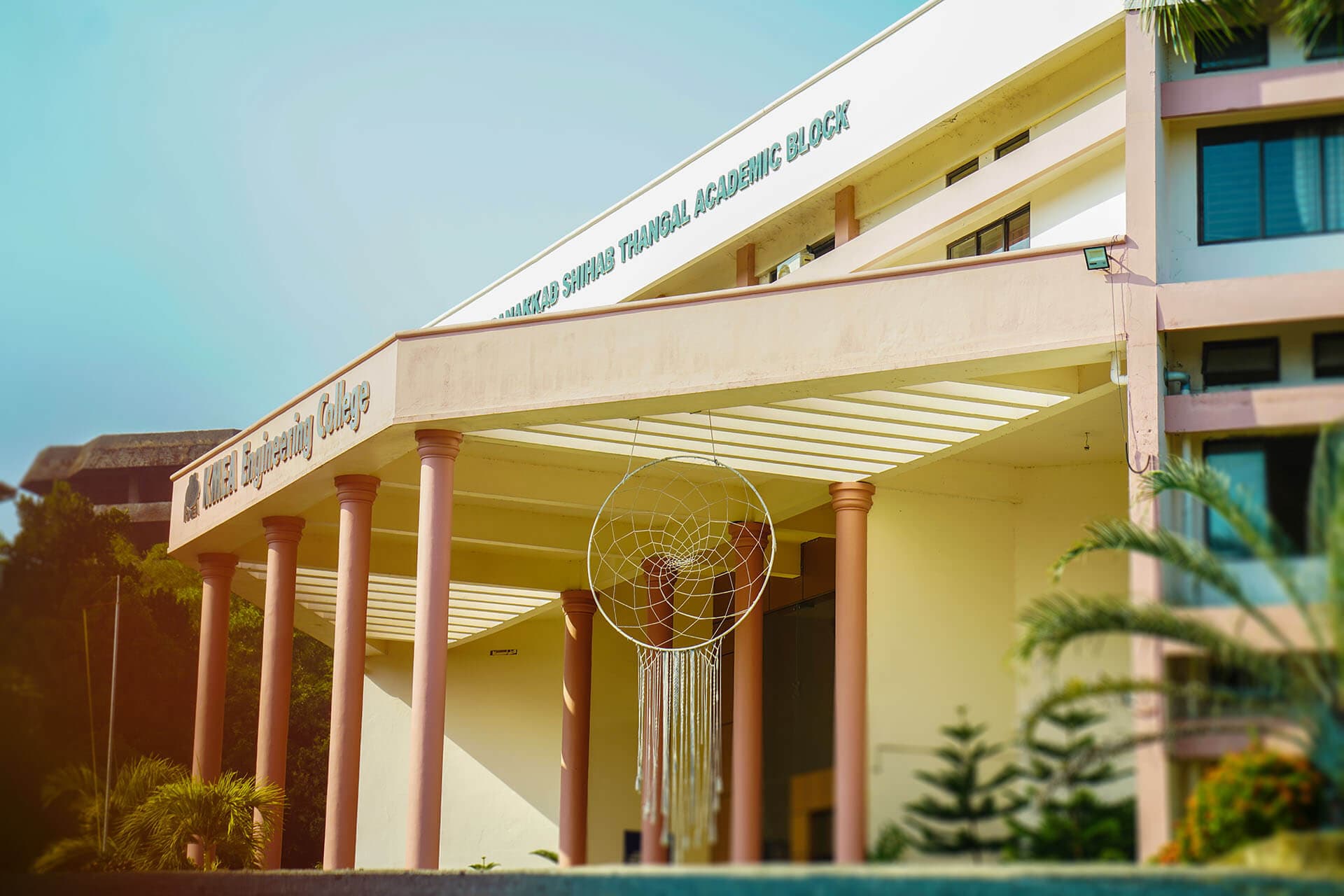 KMEA Engineering College-image