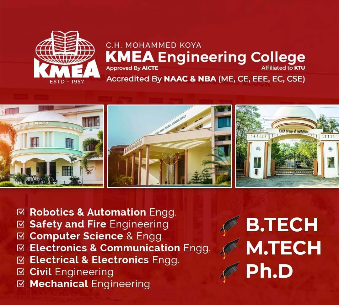KMEA Engineering College-gallery-image-2