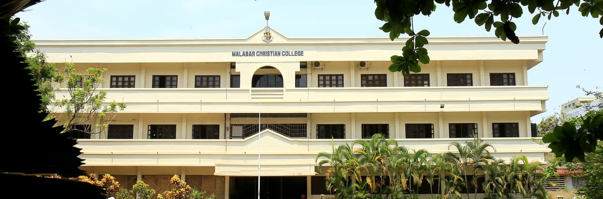 Malabar Christian College-gallery-image-1