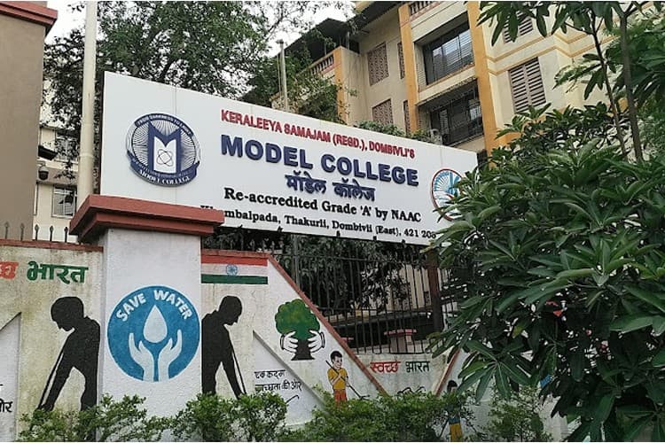 Model College Dombivli-gallery-image-1