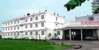 Ambrish Sharma College of Education and Technology-gallery-image-1