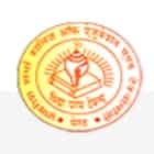 Ambrish Sharma College of Education and Technology-logo