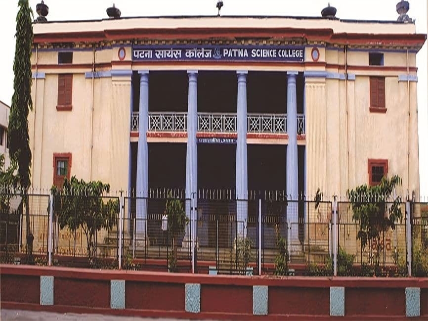 Patna Science College-gallery-image-1