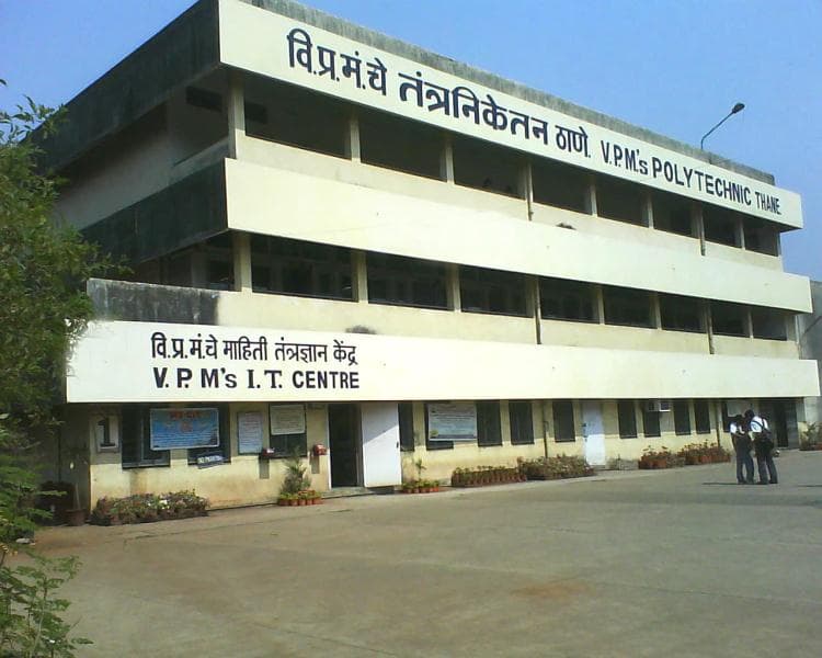 Vidya Prasarak Mandal Advanced Study Centre-gallery-image-1