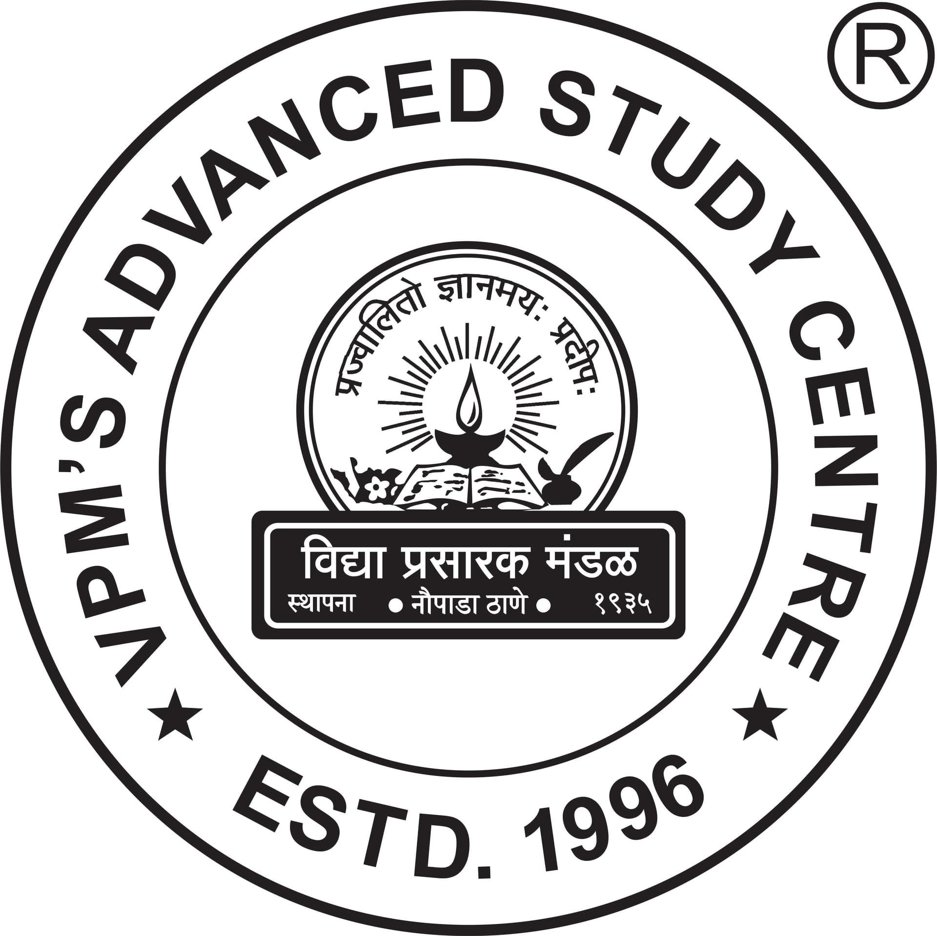 Vidya Prasarak Mandal Advanced Study Centre-logo