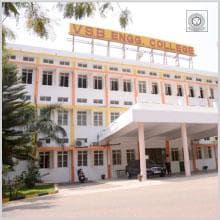 V.S. Lakshmi Engineering College for Women, Kakinada-image