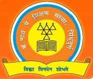 Br Nath Pai Adhyapak Mahavidyala-logo