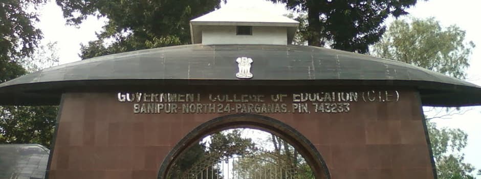 Government College of Education North 24 Parganas-gallery-image-1